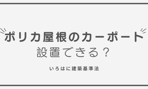 玫瑰花加红糖的功效